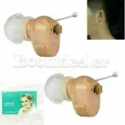 AXON K-188 Hearing Aid Digital Mini In Ear Sound Voice Amplifier Adjustable Kit