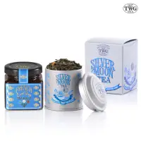 在飛比找momo購物網優惠-【TWG Tea】迷你茶罐果醬雙入禮物組(銀月綠茶20g/罐