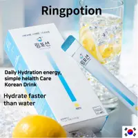 在飛比找蝦皮購物優惠-[Ringpotion] 每日保溼能量補充劑 簡單健康管理 