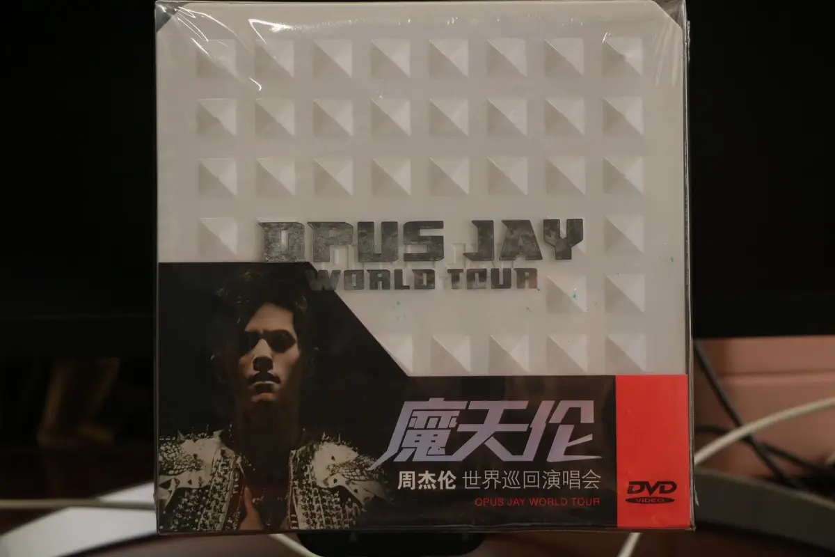 周杰倫魔天倫世界巡迴演唱會的價格推薦- 2026年10月|飛比價格