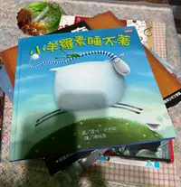 在飛比找Yahoo!奇摩拍賣優惠-《繪本》小羊羅素睡不著 / 羅伯。史卡頓 / 2010.11