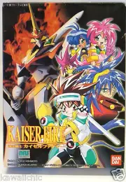 Kaiser Fire Knight Lamune Model Kit LM Series 007 Japan Bandai
