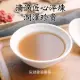【巧食家】黑羽土公雞滴雞精 X20包(60ml/包)