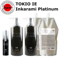 在飛比找蝦皮購物優惠-TOKIO IE INKARAMI Platinum [洗髮