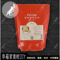 在飛比找蝦皮購物優惠-【幸福家】樂創大福粉1kg