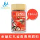 水之樂 金蓋紅孔雀魚專用飼料 180ml(90g)