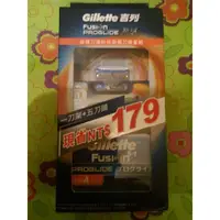 在飛比找蝦皮購物優惠-★星★ 全新吉列Gillette 無感 旋轉刀頭科技刮鬍刀限