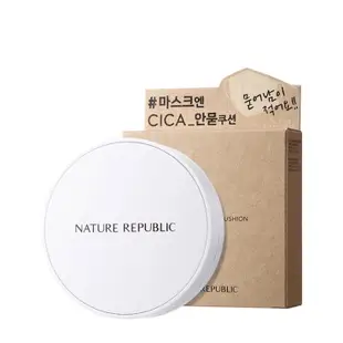韓國人氣💅自然樂園👑新款 Nature Republic CC 氣墊粉餅 SPF50+ PA+++ 保濕不黏膩