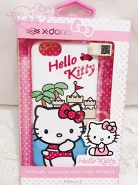 在飛比找Yahoo!奇摩拍賣優惠-小花花日本精品♥ Hello Kitty海灘造型硬殼 手機套