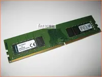 在飛比找露天拍賣優惠-JULE 3C會社-金士頓 DDR4 2133 16GB 1