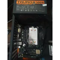 在飛比找蝦皮購物優惠-ASUS A68HM-E+A10-7800+D3-4g*2(