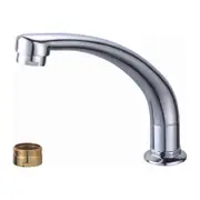 Shaw & Mason WELS 3 Star 9L/min Chrome Swivel Cast Sink Spout
