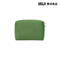 在飛比找momo購物網優惠-【MUJI 無印良品】自由組合收納包/長方形.大.厚型/綠(