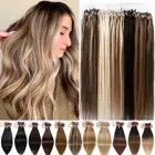 THICK 100% Remy Human Hair Extensions/Micro Loop Tips Ring Bead Honey BALAYAGE