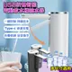 【DaoDi】桶裝水智能電動折疊抽水器(USB充電式飲用水取水器 吸水器 上水器)
