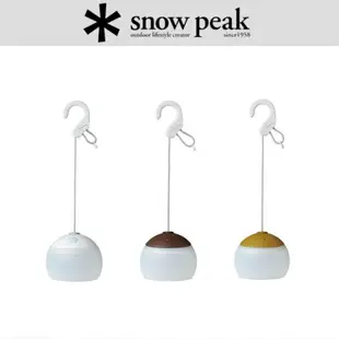 現貨免運🚛0%【Snow Peak授權經銷商】 充電式燈籠花 型號：ES-070/ES-070BD