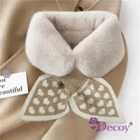 在飛比找momo購物網優惠-【Decoy】兔毛愛心＊保暖交叉針織脖圍圍巾(2色可選)