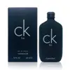 CK BE 中性淡香水 50ML(網路搶購中!)