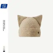 Cat ear Knit Beanie YSW - Khaki - One Size