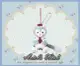 日本東京迪士尼達菲熊好朋友傑拉東尼Gelatoni畫家貓咪情人節-坐姿珠鍊吊飾包包手機掛飾-絕版品