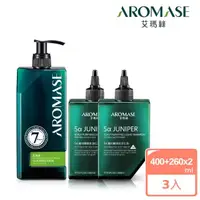 在飛比找momo購物網優惠-【Aromase 艾瑪絲】頭皮淨化控油洗髮組(頭皮淨化液26