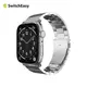 [欣亞] Switcheasy Maestro不鏽鋼鏈錶帶 Apple Watch 42-45mm 銀色