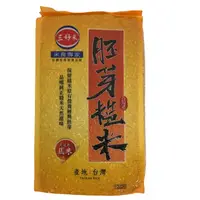 在飛比找蝦皮商城優惠-三好 胚芽糙米(3kg/包)[大買家]