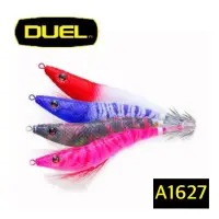 在飛比找蝦皮購物優惠-（拓源釣具）DUEL EZ-SLIM™ A1627 布卷 天