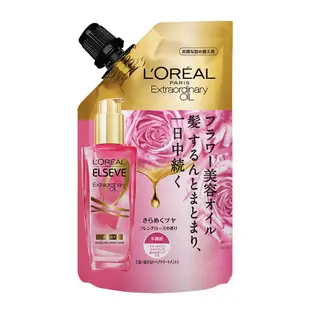 【全新升級】LOREAL Paris 巴黎萊雅 金緻護髮精油 玫瑰/棕色精華補充包_90ml