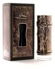 KHASHABI By Lattafa UNISEX Eau De Perfume 100 ml/3.4Oz EDP - Free Shipping