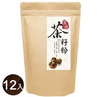 在飛比找樂天市場購物網優惠-潔倍 茶籽粉 500g (12入/箱)