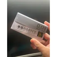 在飛比找蝦皮購物優惠-日本【原裝】sagami 0.01保險套