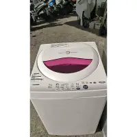 在飛比找蝦皮購物優惠-二手中古東芝7公斤洗衣機，2014年，型號AW-B7091E