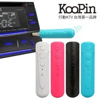在飛比找森森購物網優惠-KooPin 藍芽音源接收器/藍芽耳機 RPE-06