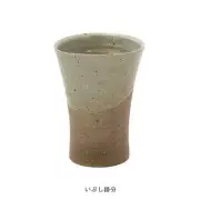 Yu Fit Beer Cup Green Small 250ml Haseen Sake Vessel Beer Mug Bee From Japan