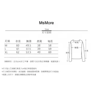 【MsMore】秋季寬鬆韓版時髦拼接套頭連帽T長袖V領拉鍊上衣#113863現貨+預購(藏青)