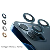 在飛比找樂天市場購物網優惠-VICTOR Apple iPhone 12 Pro Max
