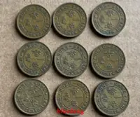在飛比找露天拍賣優惠-古董 古錢 硬幣收藏 1951年香港大1毫一毫硬幣 喬治六世
