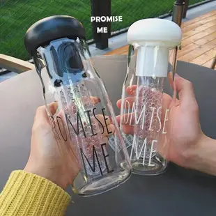 Promise Me Bottle水瓶