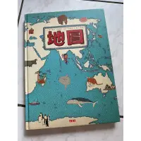 在飛比找蝦皮購物優惠-地圖 小天下 書況優 非增訂版