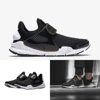 在飛比找Yahoo!奇摩拍賣優惠-Nike Sock Dart Black White 黑白 