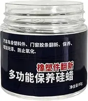 Car Detailing Wax Paste, Car Interior Care Repairing Wax Lubricants, Versatile Renovation, Prevent Cracking, Car & Home Use for Door Rubber Strips