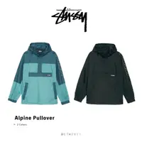 在飛比找蝦皮購物優惠-☆ETW☆【台中店】Stussy Alpine Pullov