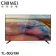 【CHIMEI 奇美】50型 4K Android液晶顯示器_不含視訊盒(TL-50G100)