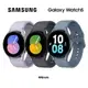 Samsung Galaxy Watch5(R915)44mm LTE【最高點數22%點數回饋】