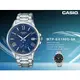 CASIO 手錶專賣店 國隆 MTP-EX100D-2A 時尚雙眼男錶 不鏽鋼錶帶 藍 防水50米 MTP-EX100D