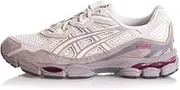 [ASICS] Men's Contend 9