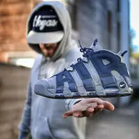 在飛比找蝦皮購物優惠-Nike Air More Uptempo 96 QS 灰藍