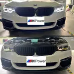 BMW G30/G31 5系列 正原廠ADAPTIVE LED光大燈總成。感謝台南的車主前來安裝