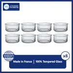 DURALEX RAMEKIN OVENCHEF 碗英國 10 厘米 24CL 套裝 8